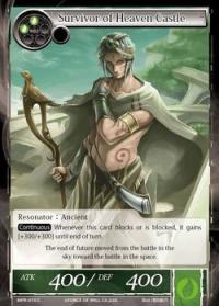 force of will the moon priestess returns survivor of heaven castle