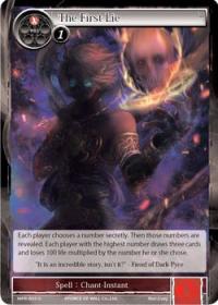 force of will the moon priestess returns the first lie