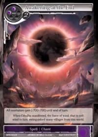 force of will the moon priestess returns awakening at the end