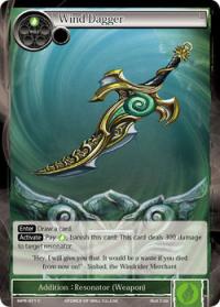 force of will the moon priestess returns wind dagger