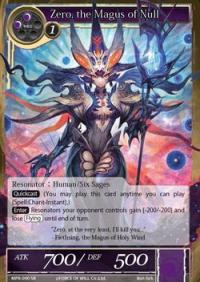 force of will the moon priestess returns zero the magus of null