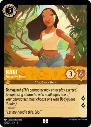 Nani - Protective Sister - Foil