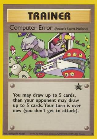 Computer Error! - 16