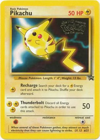 Pikachu - 4 - Sealed (Yellow)