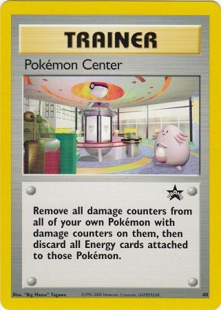 Pokemon Center - 40