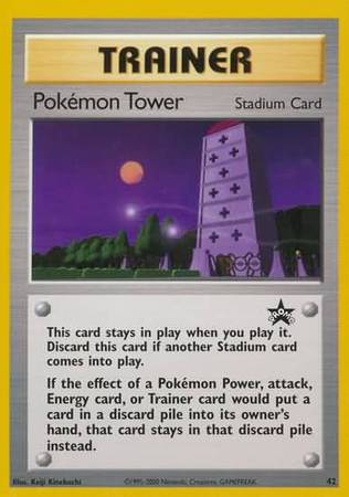 Pokemon Tower - 42 
