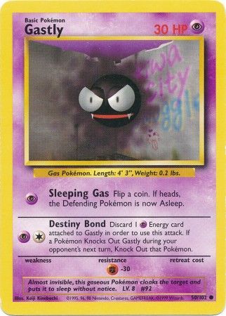 Gastly 50-102 - Unlimited