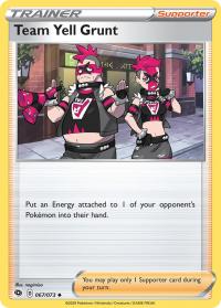 pokemon champion s path team yell grunt 067 073 rh