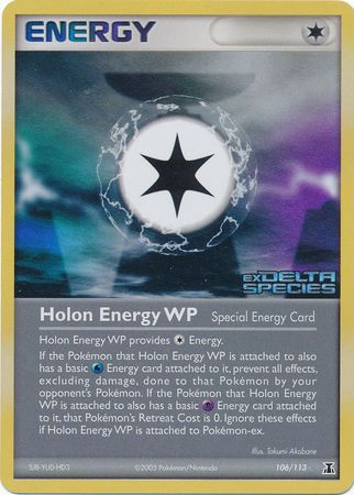 Holon Energy WP 106-113 (RH)