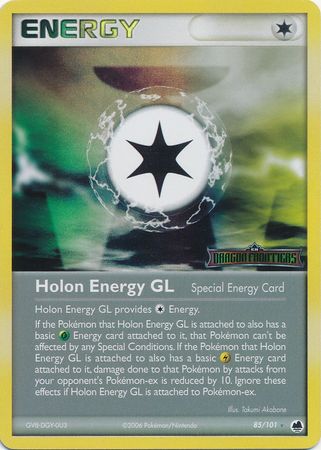 Holon Energy GL 85-101 (RH)