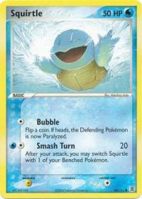 pokemon ex firered leafgreen squirtle 83 112