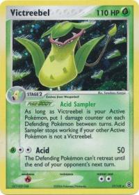 pokemon ex firered leafgreen victreebel 17 112