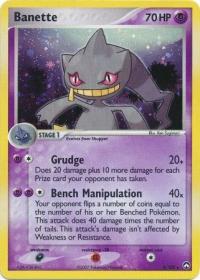 pokemon ex power keepers banette 4 108