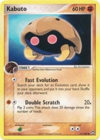 pokemon ex power keepers kabuto 51 108