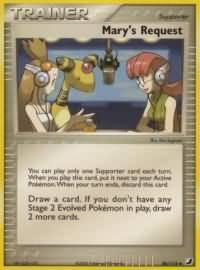 pokemon ex unseen forces mary s request 86 115