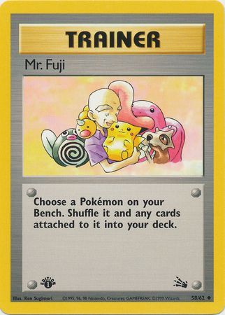 Mr. Fuji 58-62  1st edition
