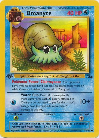 Omanyte 52-62  1st edition
