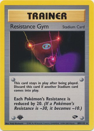 Resistance Gym - 109-132 - 1st Edition
