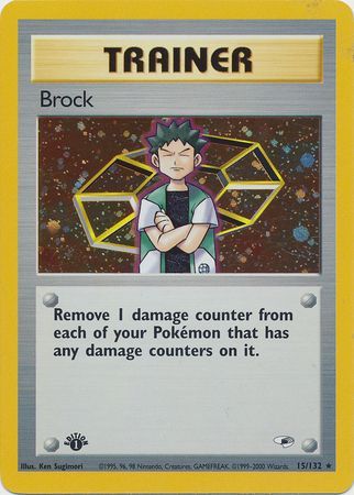 Brock - 15-132 - 1st Edition