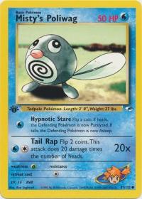 pokemon gym heroes 1st edition misty s poliwag 87 132 1st edition