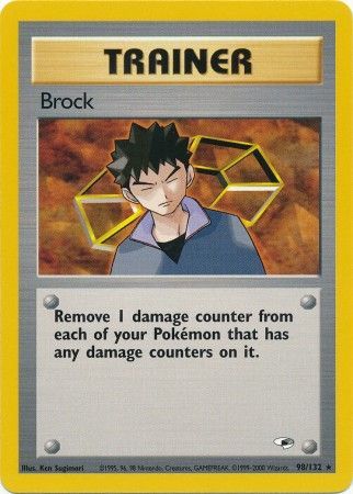 Brock - 98-132