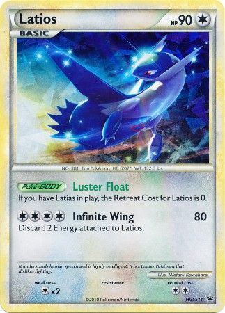 Latios - HGSS11 - Shattered Holo