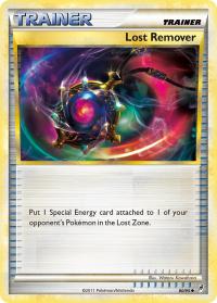 pokemon hgss call of legends lost remover 80 95