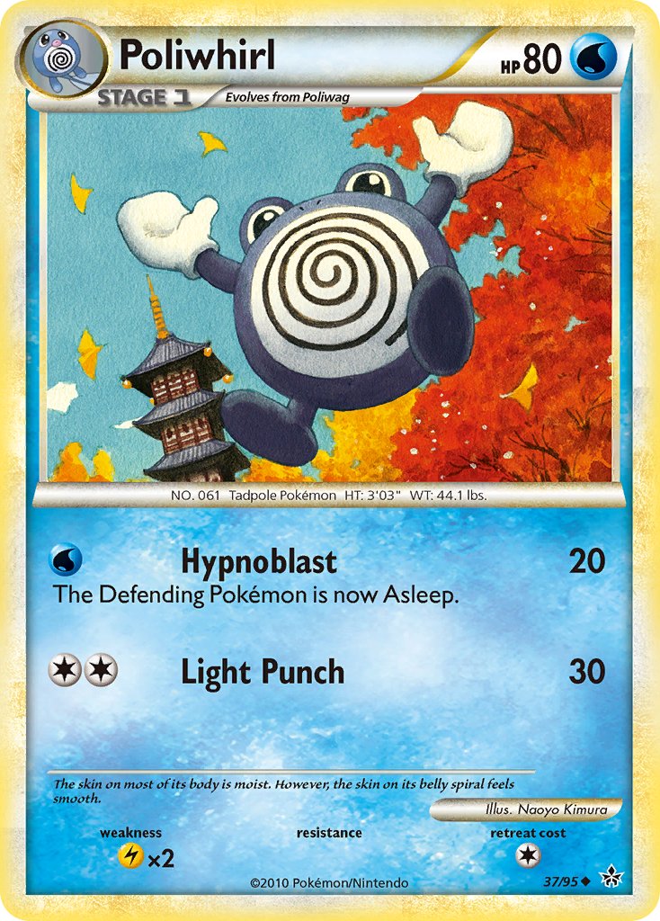 Poliwhirl 37-95