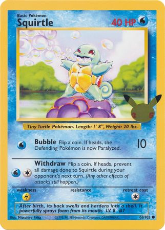 Squirtle - 63-102 - 25th Anniversary Oversized Promo