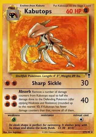 Kabutops 27-110