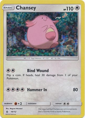 Chansey - 10-12 (McDonald's Collection) 2018