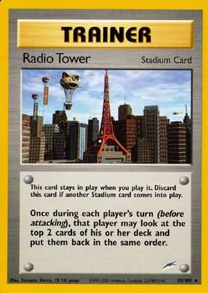 Radio Tower - 95-105