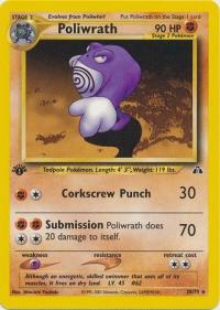 pokemon neo discovery 1st edition poliwrath 28 75 1st edition