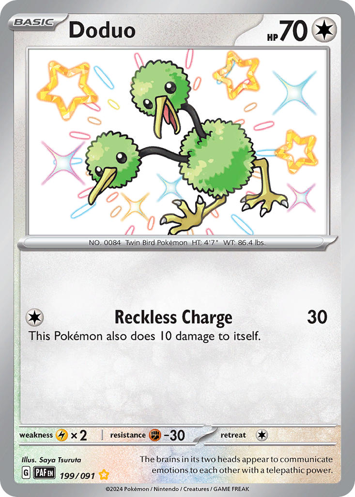 Doduo - 199-091 - Shiny