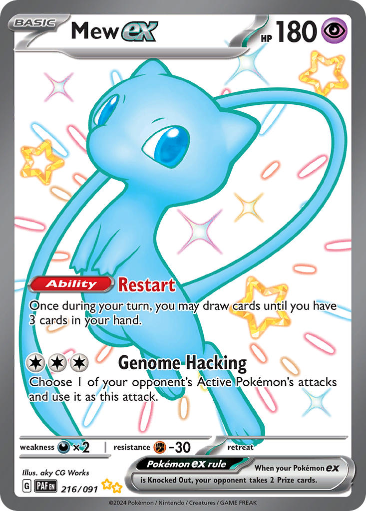 Mew EX - 216-091 - Shiny