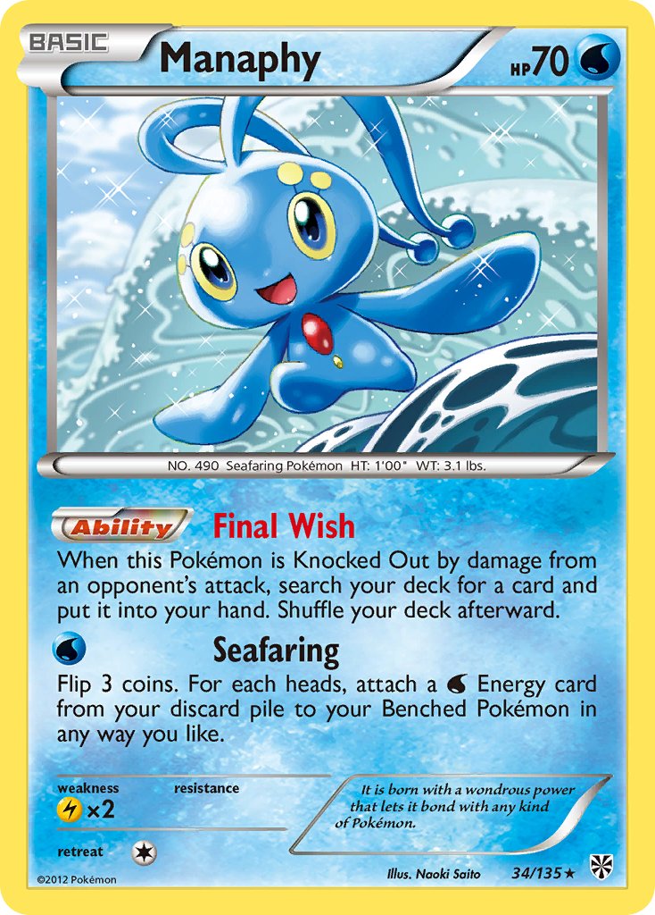 Manaphy 34-135 (RH)