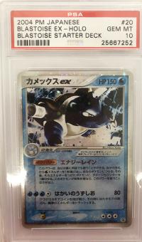 pokemon psa graded cards blastoise ex 020 052 japanese psa 10