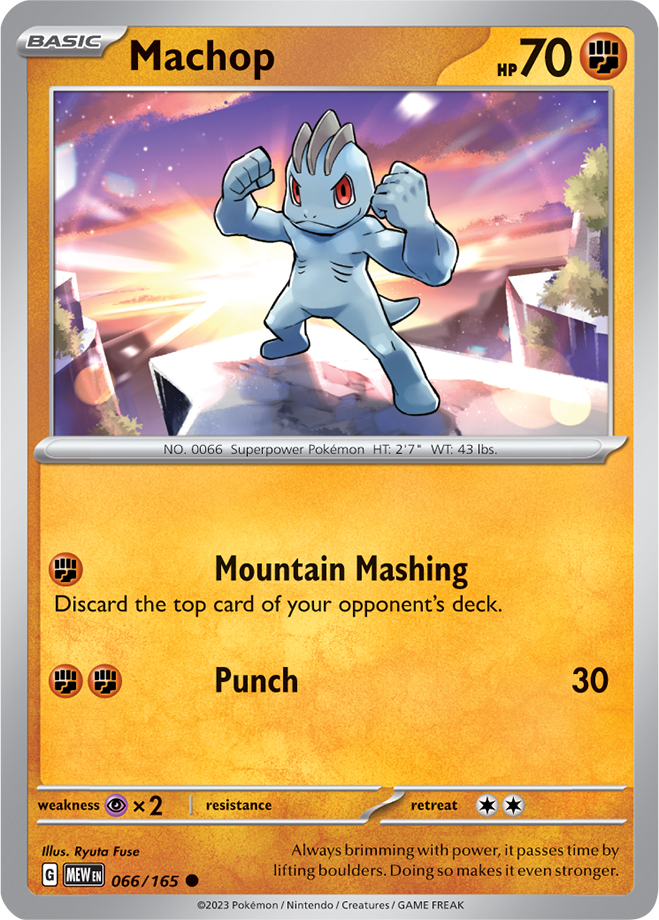 Machop - 066-165