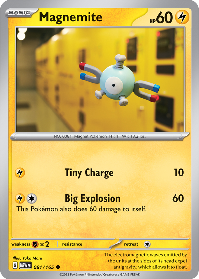 Magnemite - 081-165 (RH)