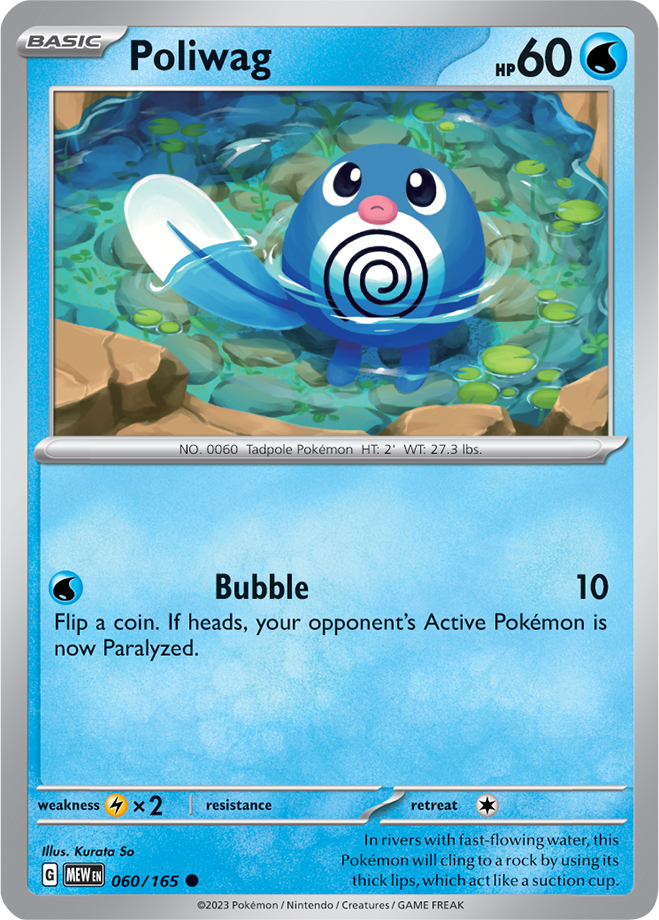 Poliwag - 060-165 (RH)