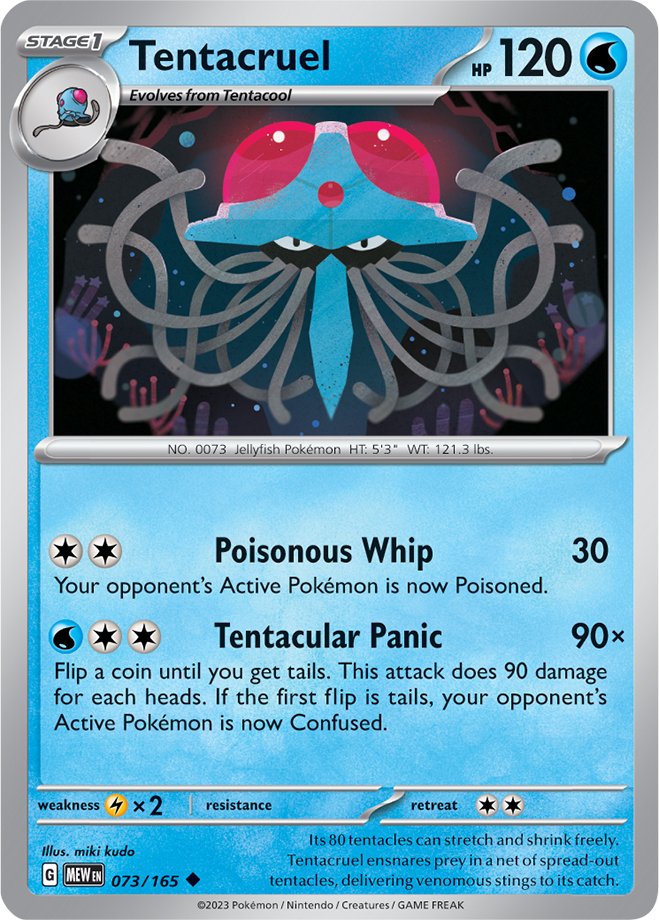 Tentacruel - 073-165 (RH)