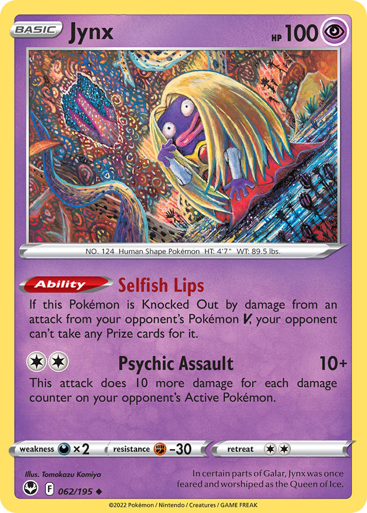 Jynx - 062-195 (RH)