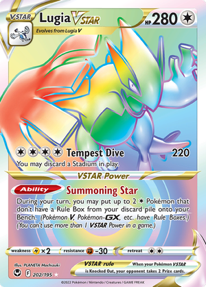 Lugia VSTAR - 202-195 SECRET RARE