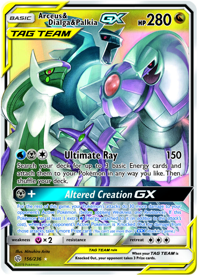 Arceus & Dialga & Palkia GX 156-236