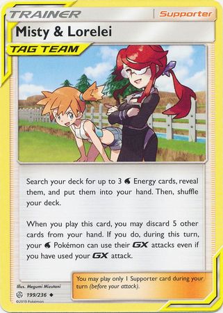 Misty & Lorelei 199-236