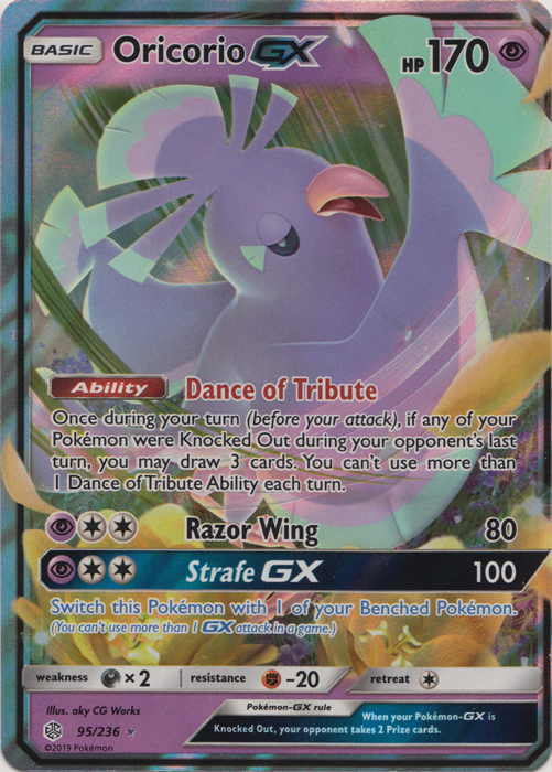 Oricorio GX 95-236