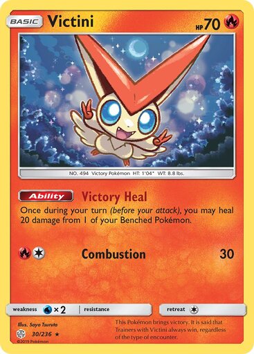 Victini 30-236 (RH)