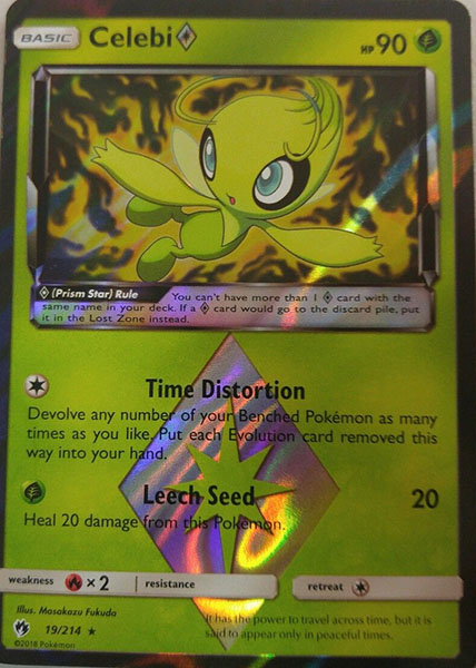 Celebi 19-214 (PRISM)