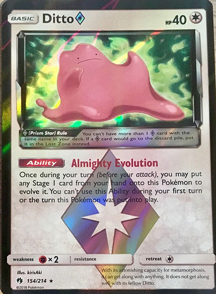 Ditto 154-214 (PRISM)