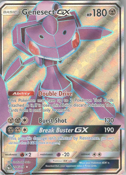 Genesect GX 204-214 - FULL ART